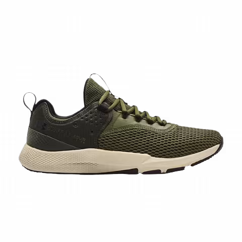 Under Armour Charged Focus 'Marine OD Green'