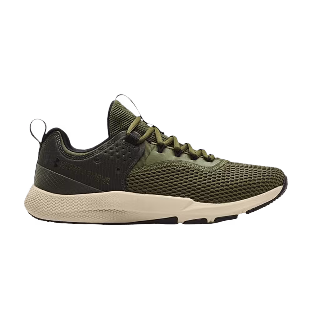 Under Armour Charged Focus Marine OD Green