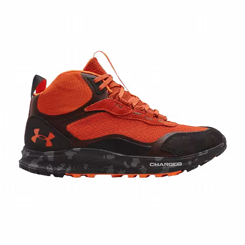 Under Armour Charged Bandit Trek 2 'Print - Fox Jet Grey'