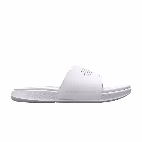 Under Armour Ansa Elevate Slide 'White Halo Grey'