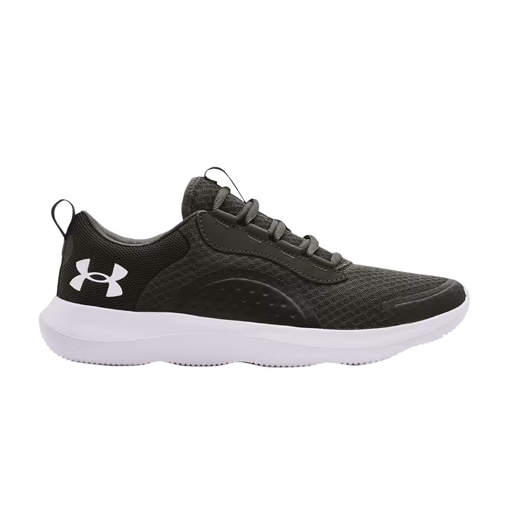 Under Armour Victory Baroque Green