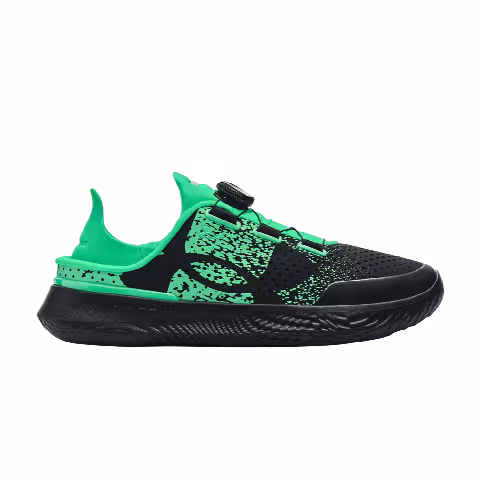 Under Armour SlipSpeed Printed GS 'Black Vapor Green'