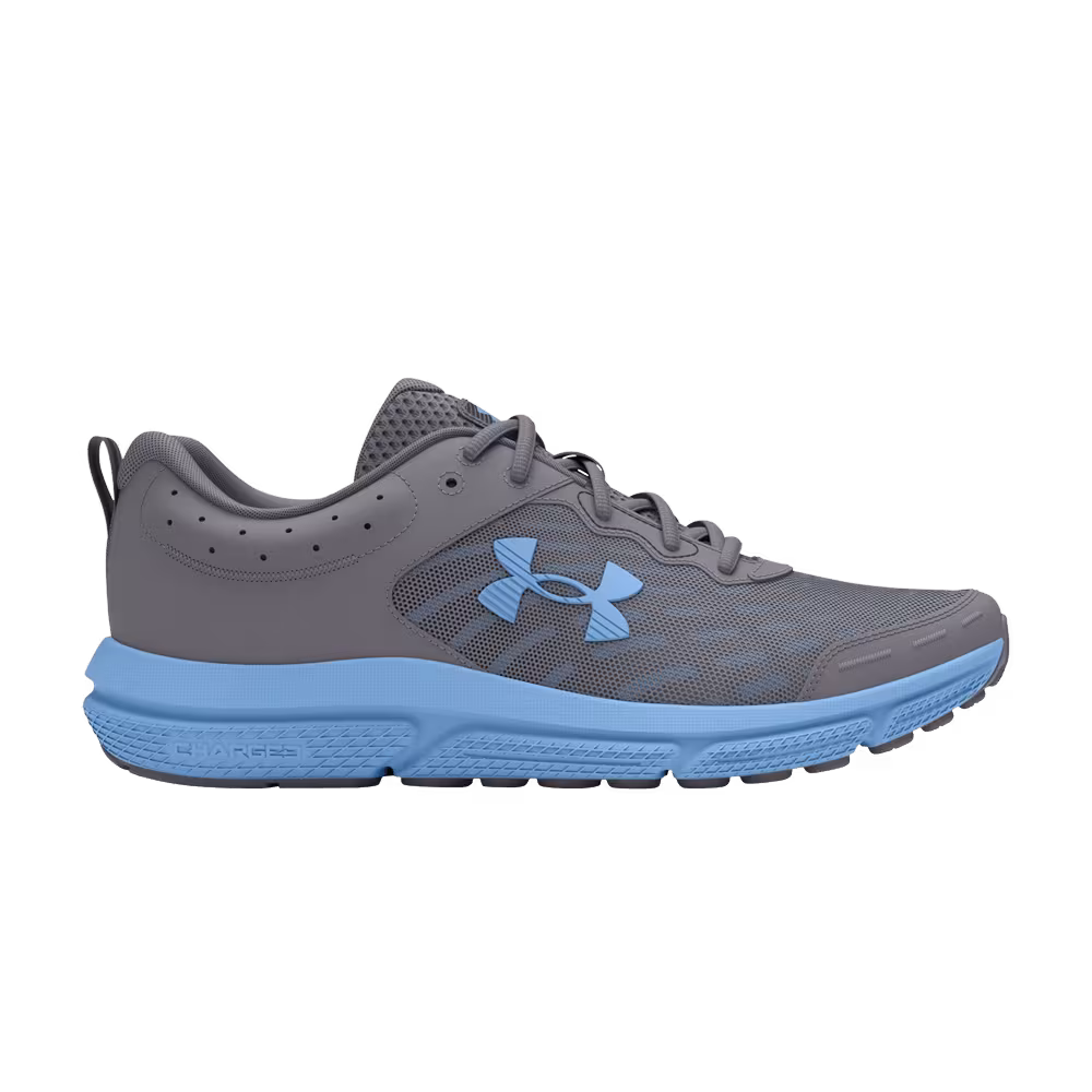 Under Armour Charged Assert 10 Titan Grey Horizon Blue