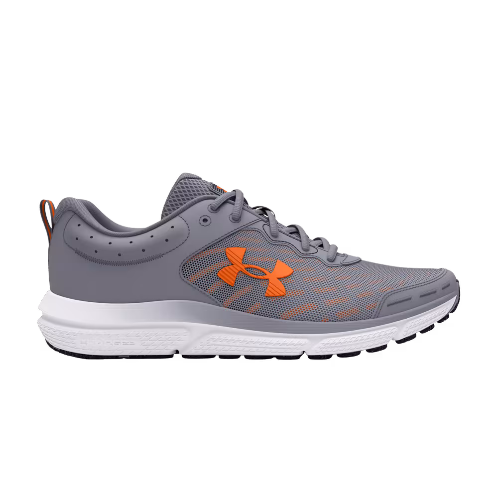 Under Armour Charged Assert 10 Steel Atomic