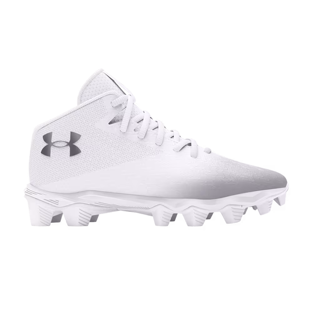 Under Armour Spotlight Franchise 4 RM White Metallic Silver