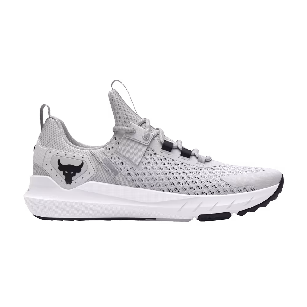 Under Armour Project Rock BSR Halo Grey Black