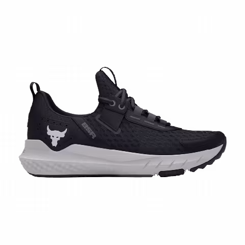 Under Armour Project Rock BSR 4 GS 'Black Castlerock'