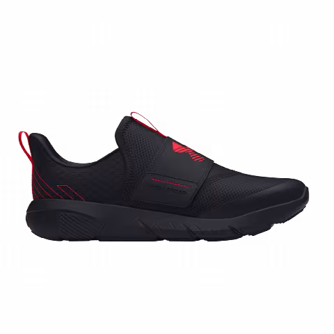 Under Armour Flash GS 'Black Beta'