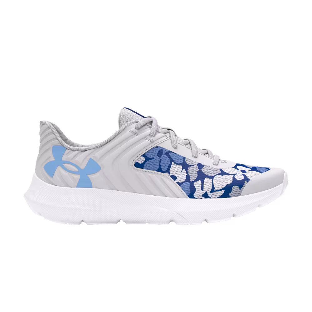 Under Armour Outhustle 2 AL PS Printed - Halo Grey Tech Blue