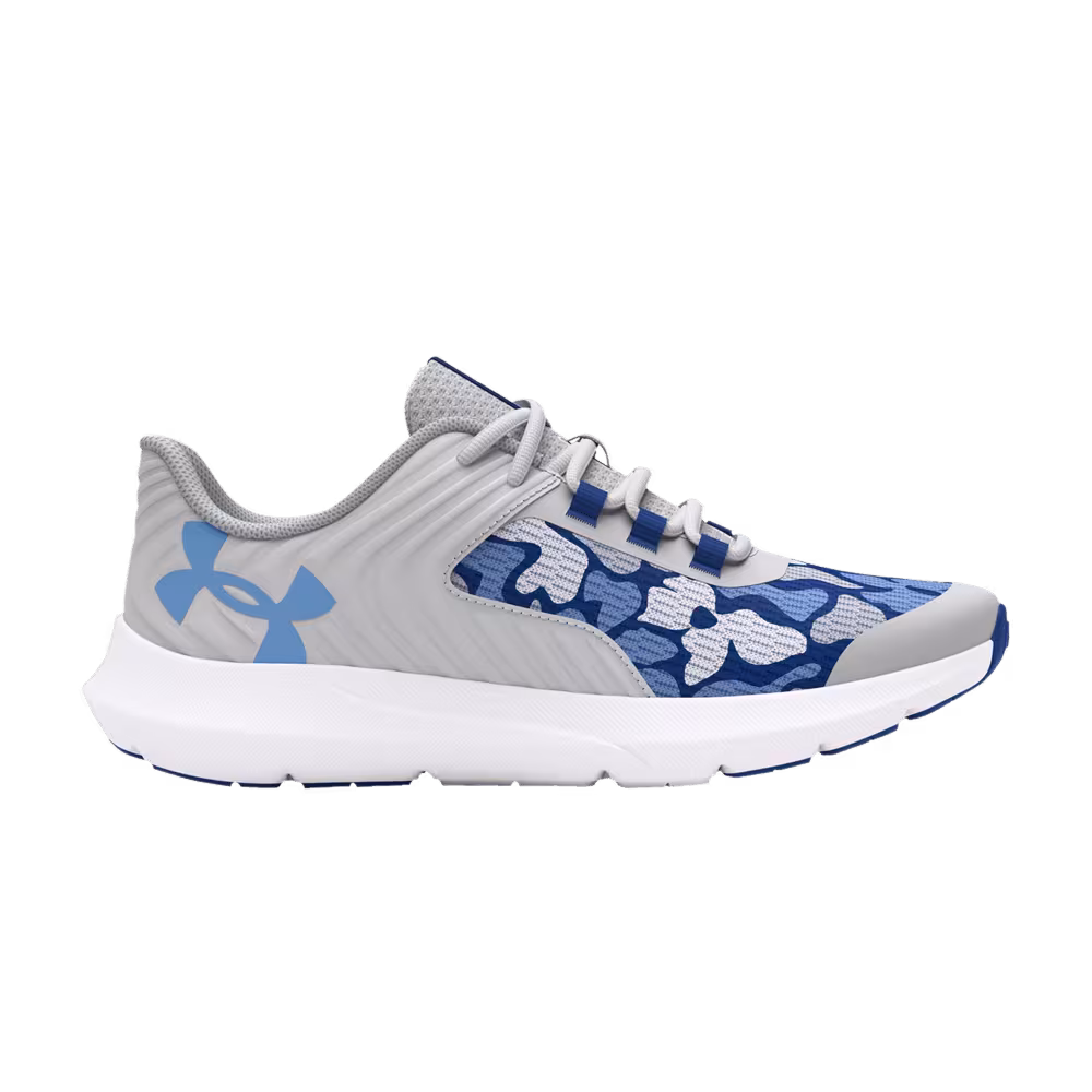 Under Armour Outhustle 2 GS Printed - Halo Grey Tech Blue