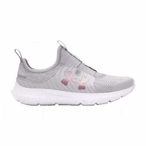 Under Armour Outhustle 2 Slip PS 'Halo Grey Metallic Rose Gold'