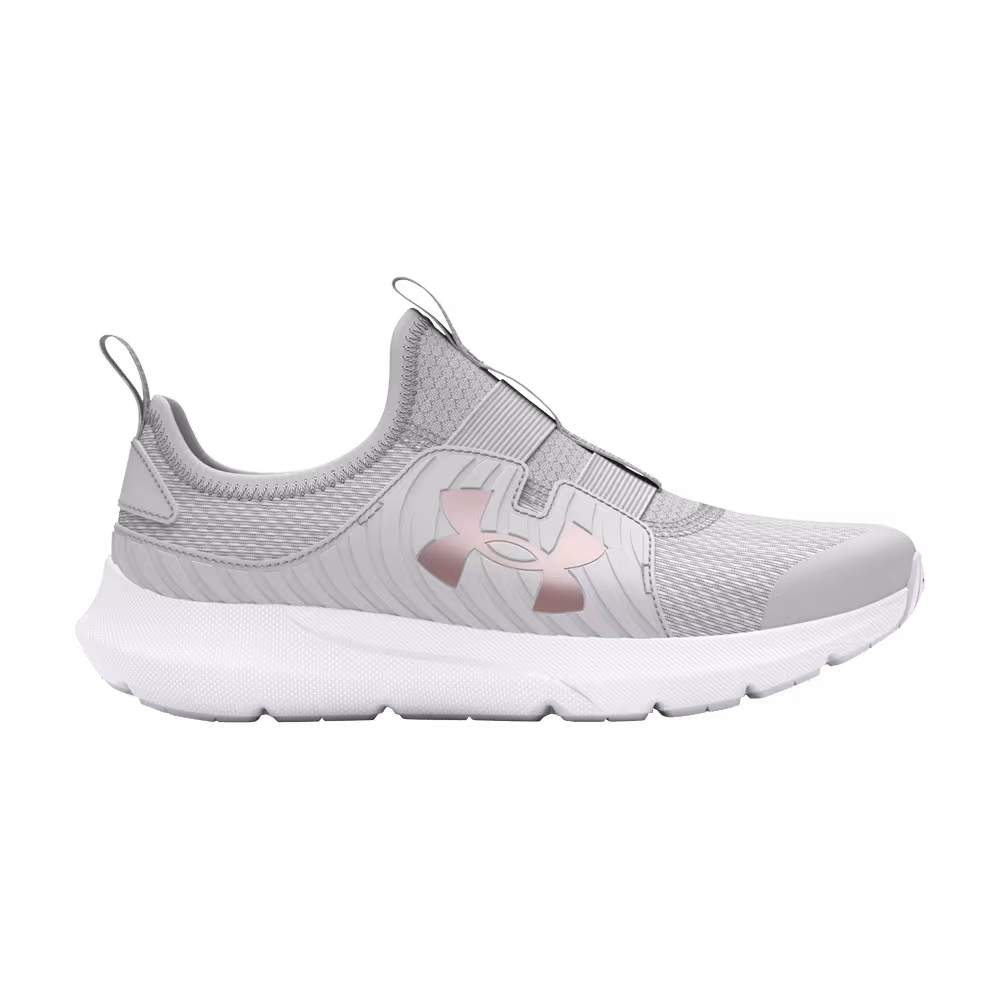 Under Armour Outhustle 2 Slip PS Halo Grey Metallic Rose Gold