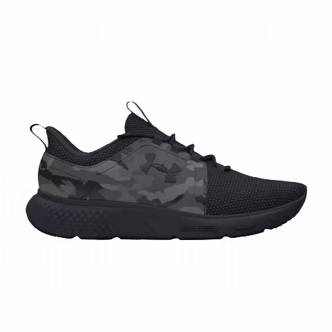 Under Armour Charged Decoy 'Black Camo'