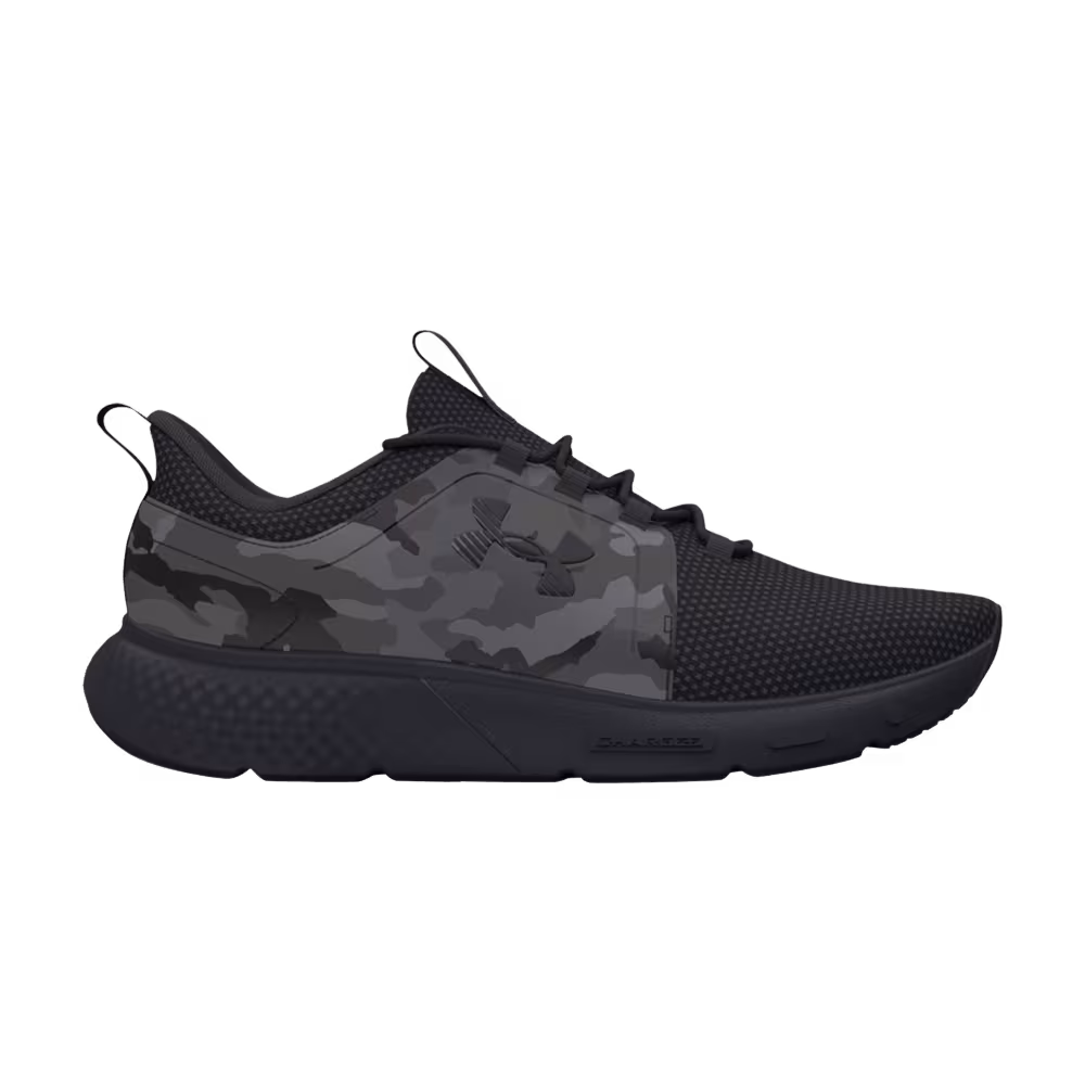 Under Armour Charged Decoy Black Camo