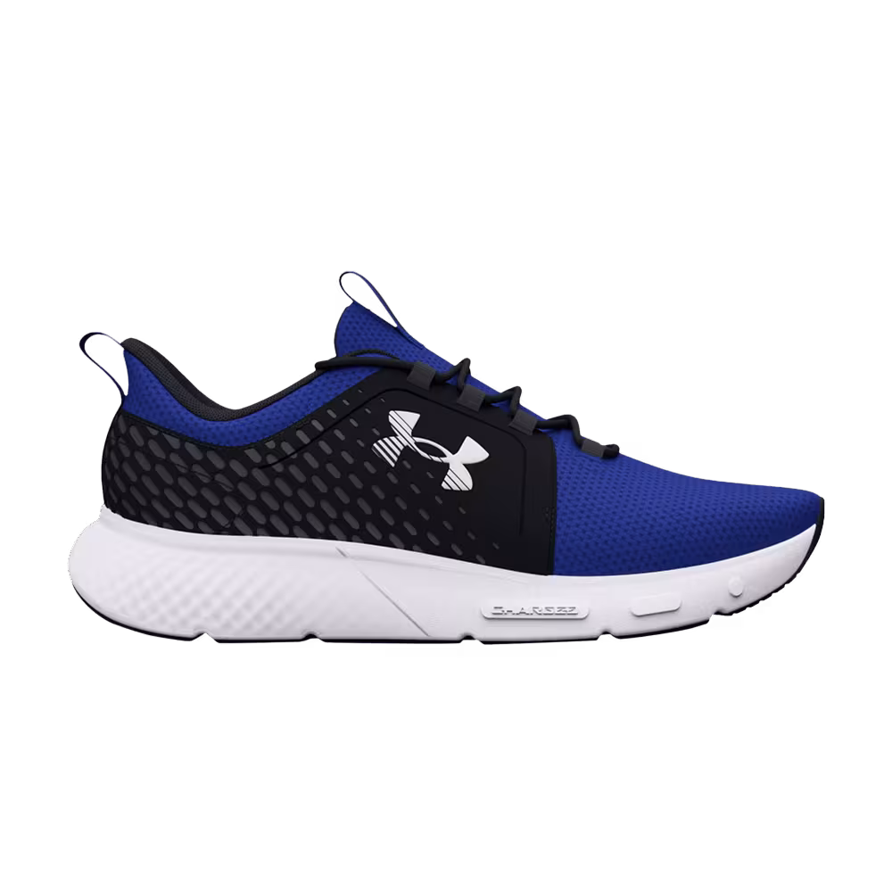 Under Armour Charged Decoy Team Royal Black