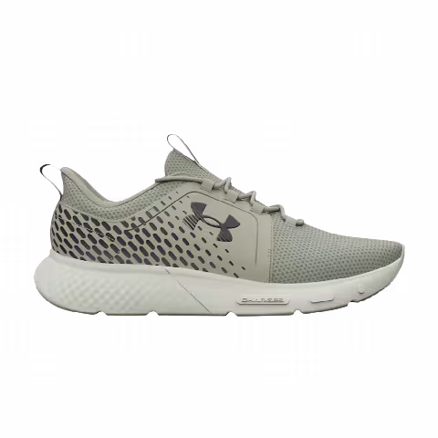 Under Armour Charged Decoy 'Olive Tint'