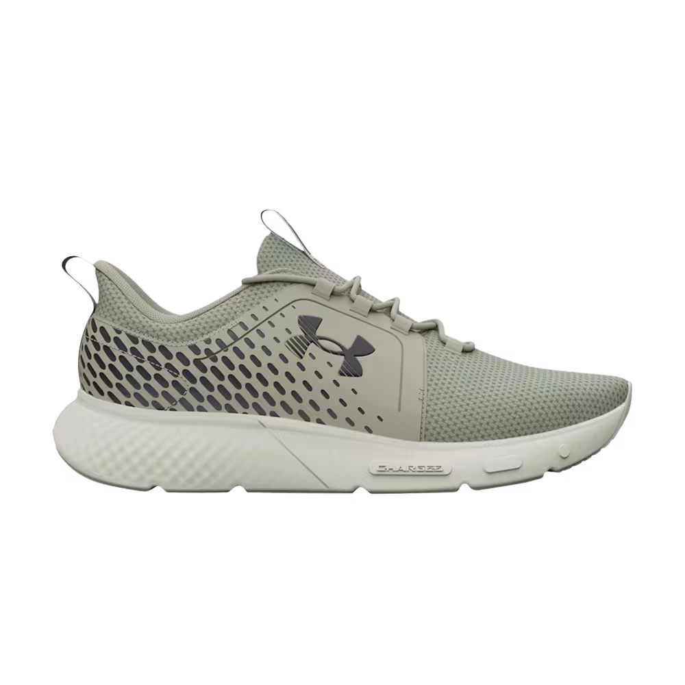 Under Armour Charged Decoy Olive Tint