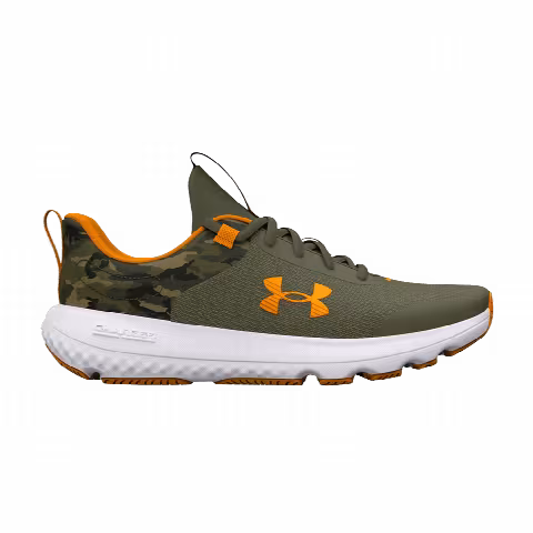 Under Armour Charged Revitalize 2 Printed GS 'Marine OD Green Camo'