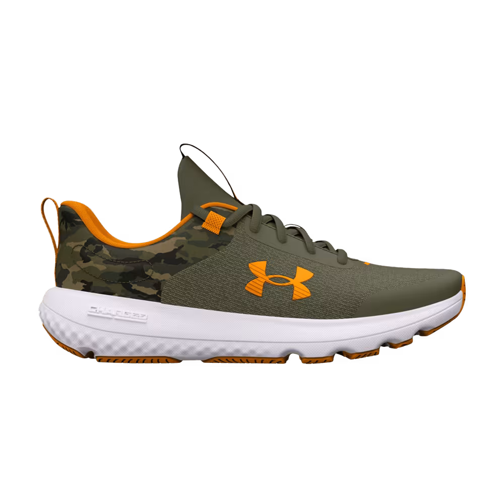 Under Armour Charged Revitalize 2 Printed GS Marine OD Green Camo