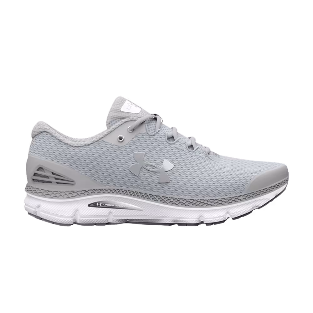 Under Armour Charged Gemini Mod Grey Metallic Silver