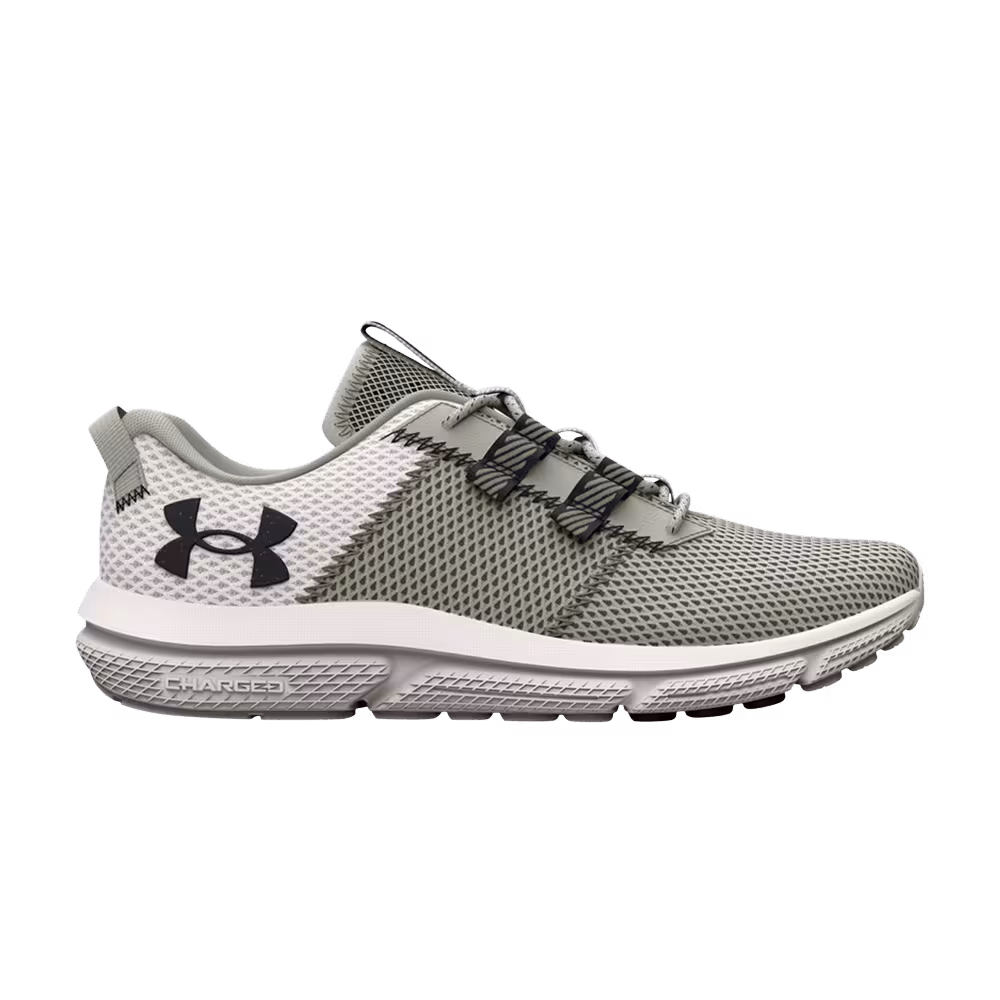 Under Armour Charged Assert 5050 Olive Tint White Clay