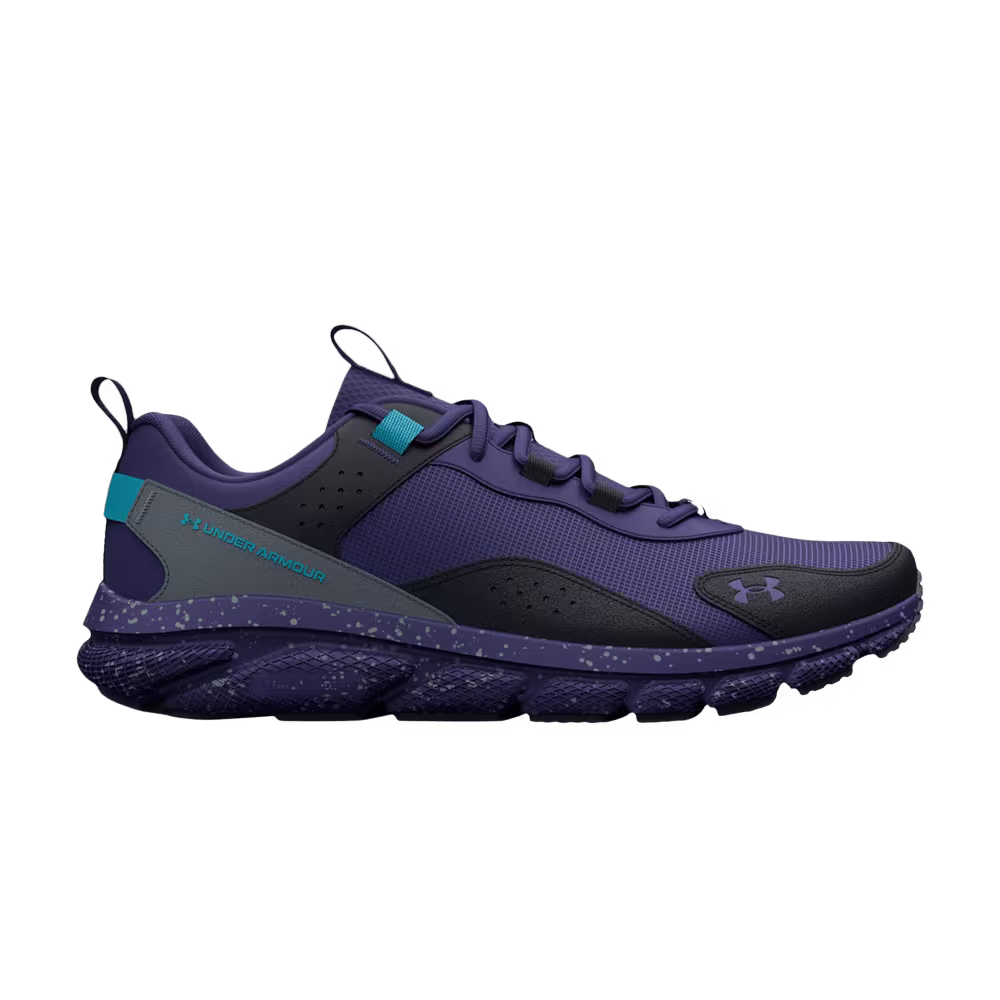 Under Armour Charged Verssert Speckle - Sonar Blue