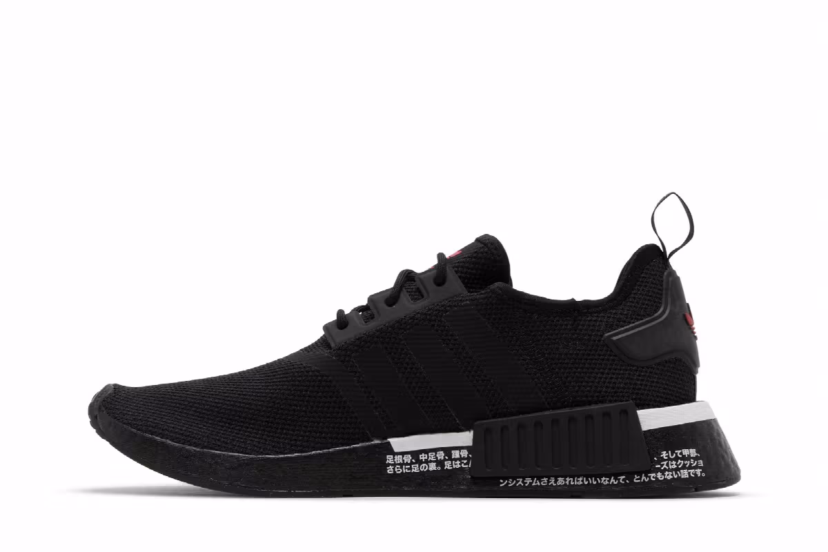 adidas NMD_R1 Black Scarlet, view 4