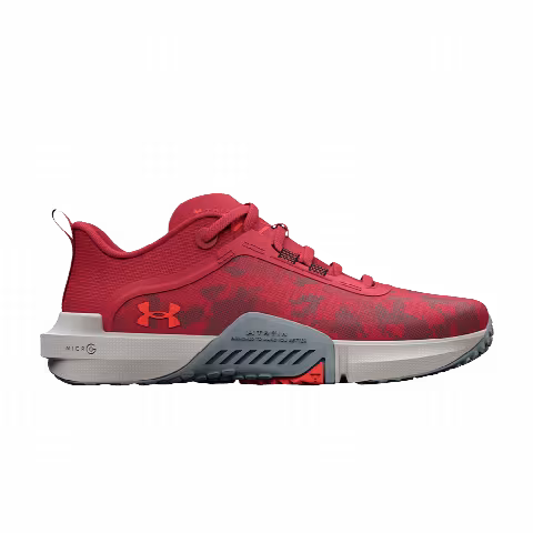 Under Armour TriBase Reign Vital 'Chakra Camo'