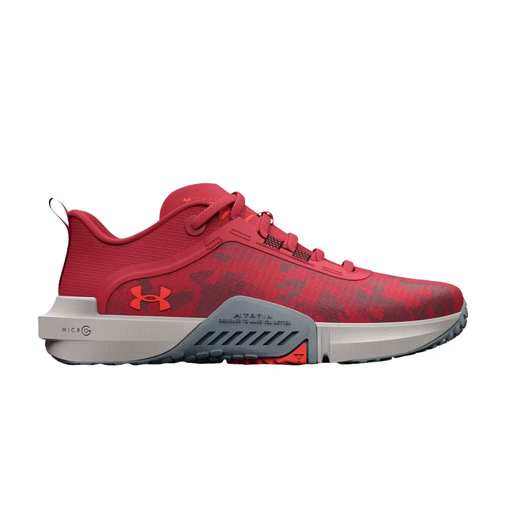Under Armour TriBase Reign Vital Chakra Camo