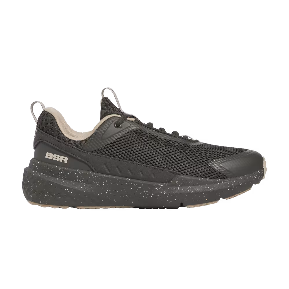 Under Armour Project Rock BSR 5 Baroque Green