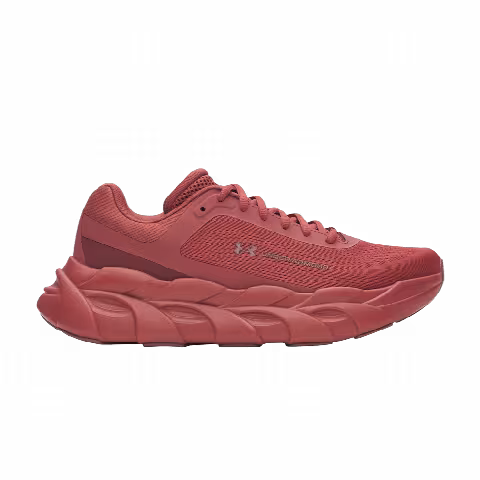 Under Armour Halo Runner 'Cinna Red'