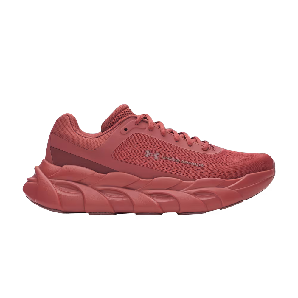 Under Armour Halo Runner Cinna Red