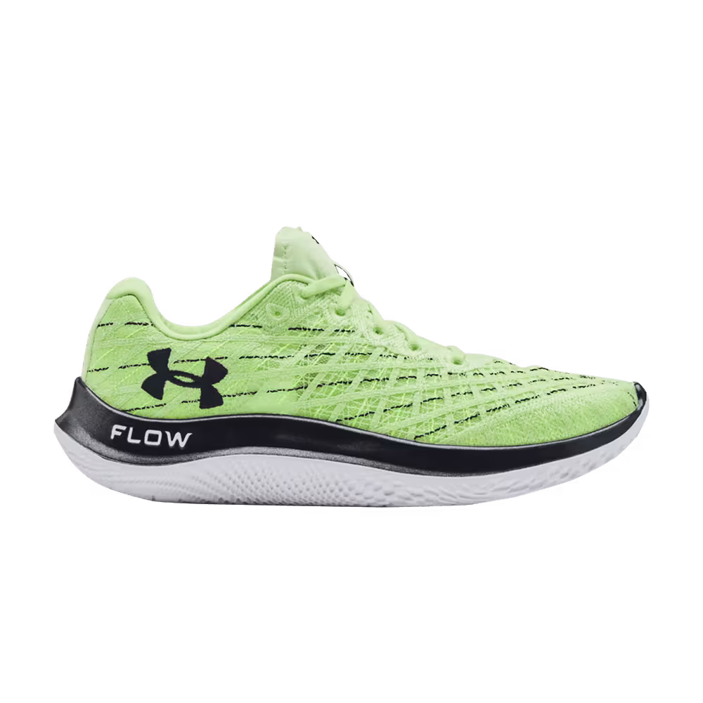 Under Armour Flow Velociti Wind Summer Lime