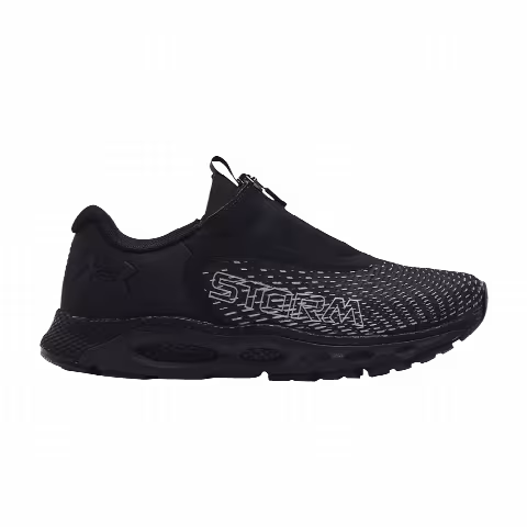 Under Armour Wmns HOVR Infinite 3 Storm 'Halo Grey'