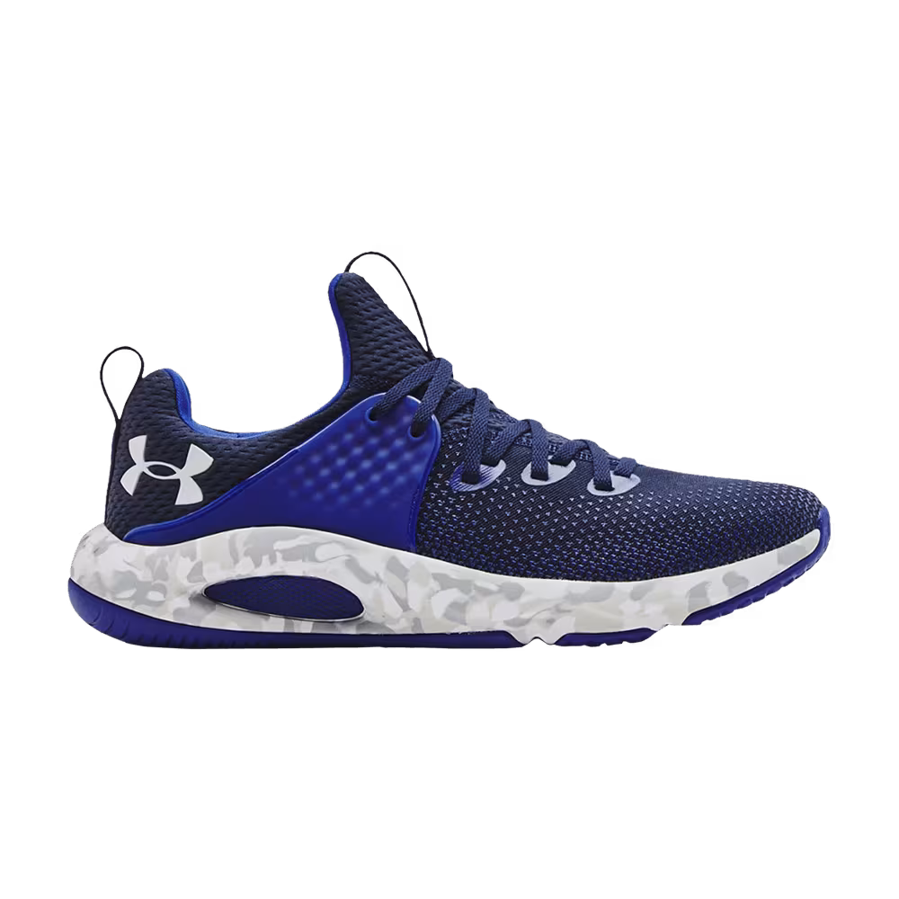 Under Armour HOVR Rise 3 Camo - Academy