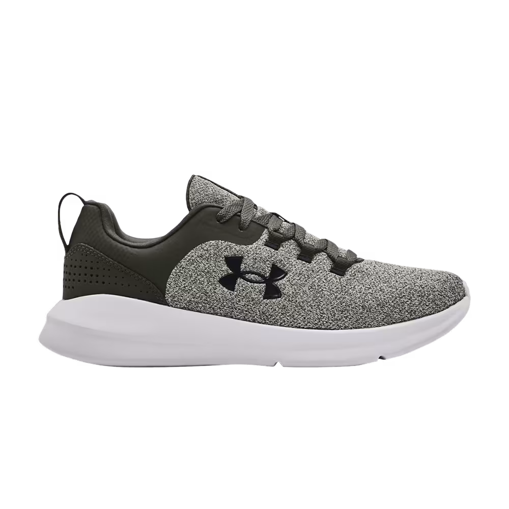 Under Armour Essential NM Baroque Green Halo Grey