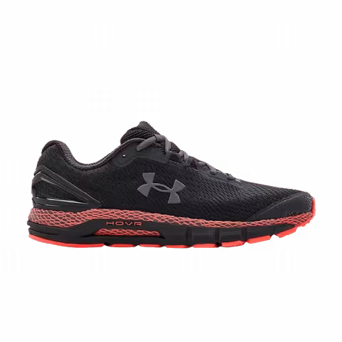 Under Armour HOVR Guardian 2 'Blackout Beta'