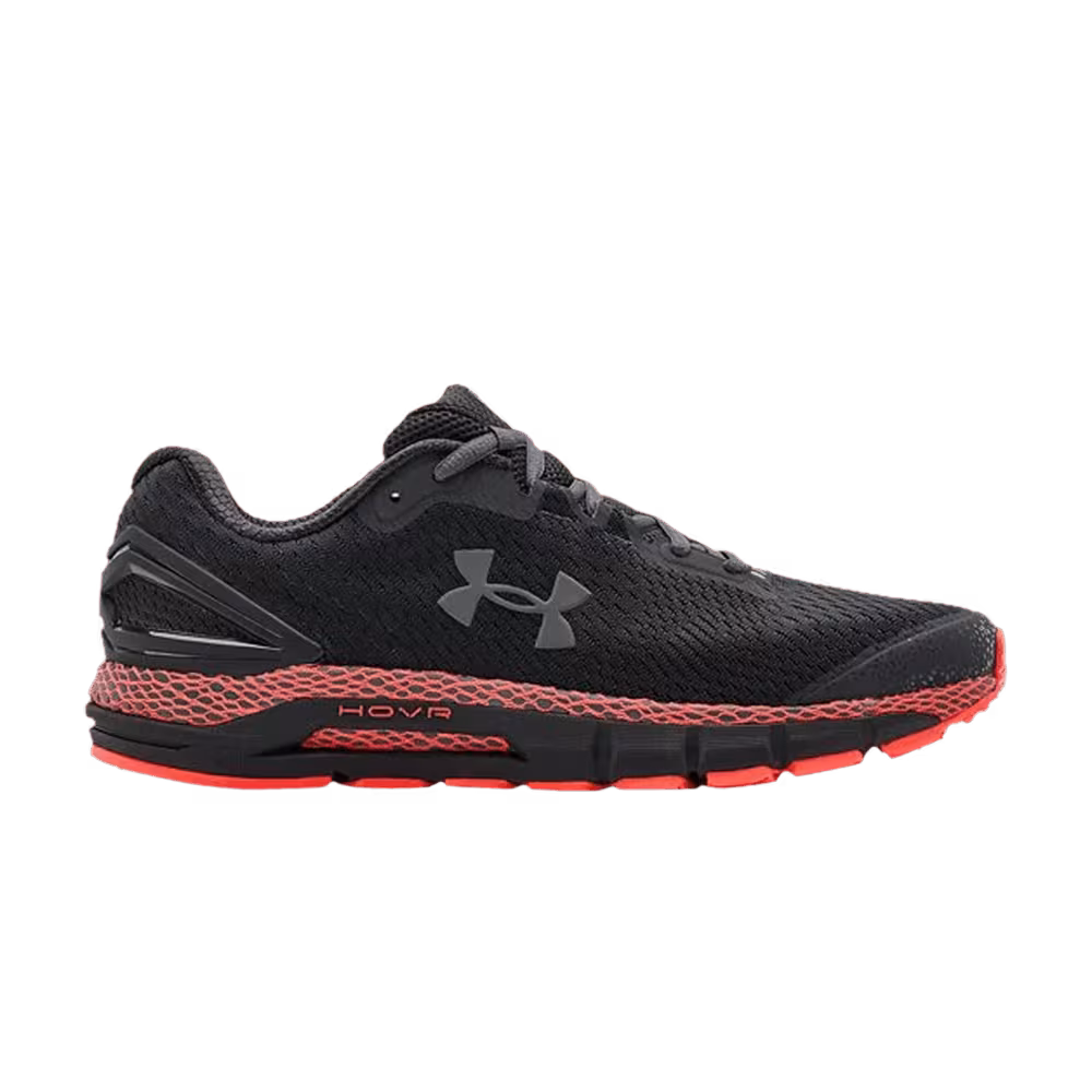 Under Armour HOVR Guardian 2 Blackout Beta