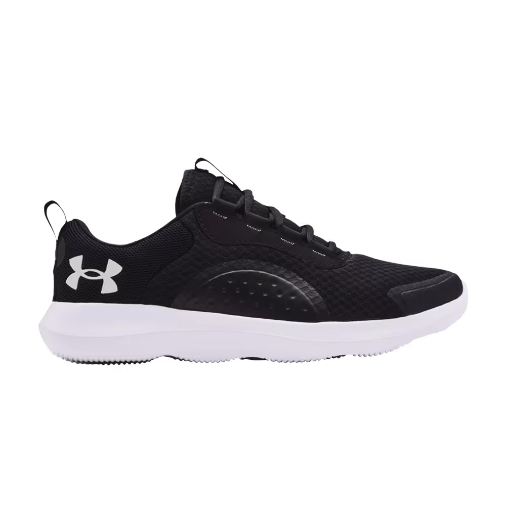 Under Armour Victory 4E Wide Black Jet Grey