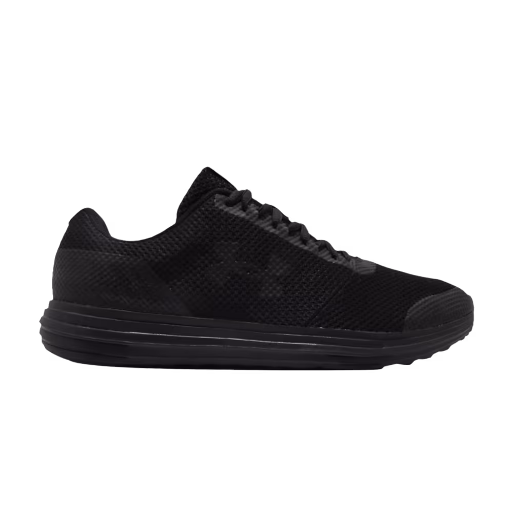 Under Armour Surge Black