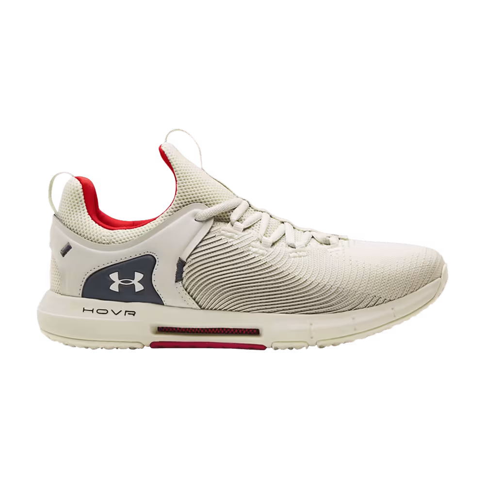 Under Armour HOVR Rise 2 Summit White