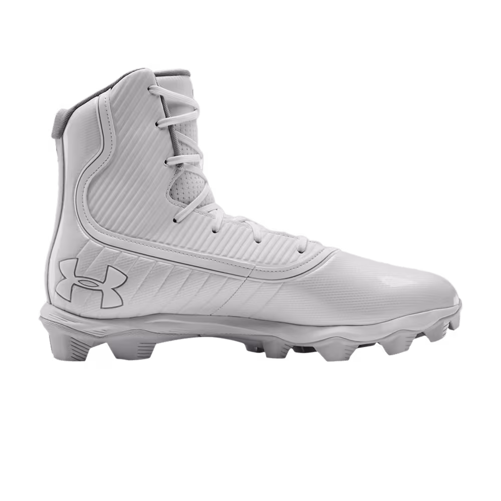 Under Armour Highlight RM White Metallic Silver
