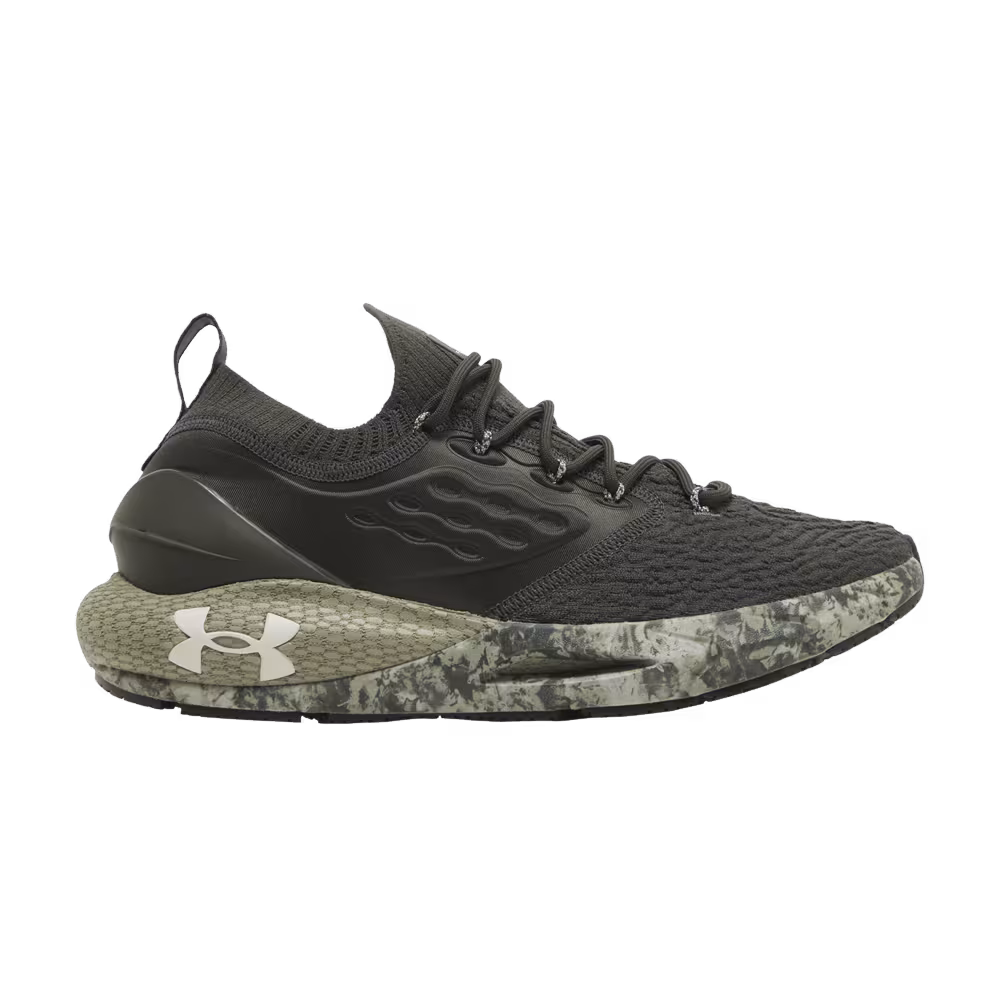 Under Armour HOVR Phantom 2 Print Baroque Green