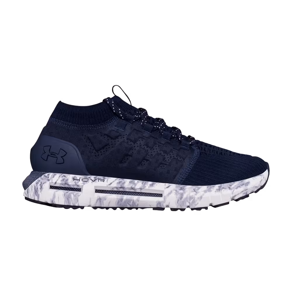 Under Armour HOVR Phantom Non Connected