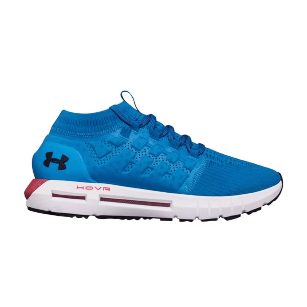 Under Armour HOVR Phantom Non Connected
