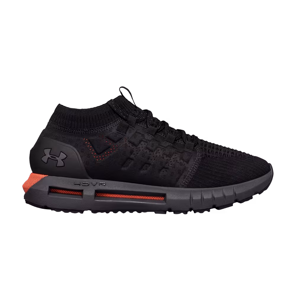 Under Armour HOVR Phantom Non Connected