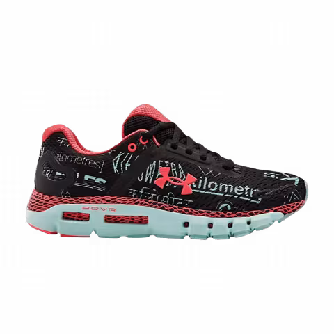Under Armour Wmns HOVR Infinite 2 'Global Running Day'