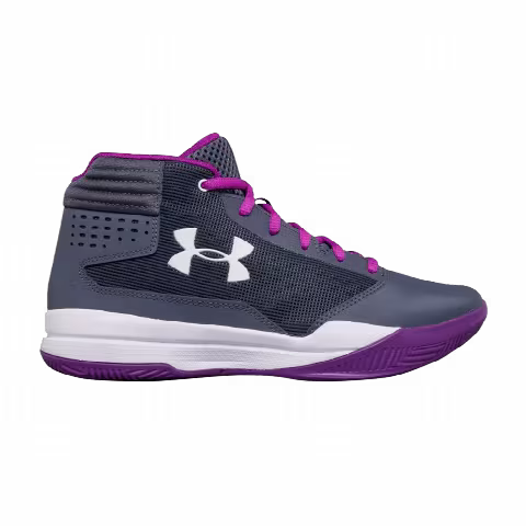 Under Armour Jet 2017 GS 'Apollo Grey Purple'