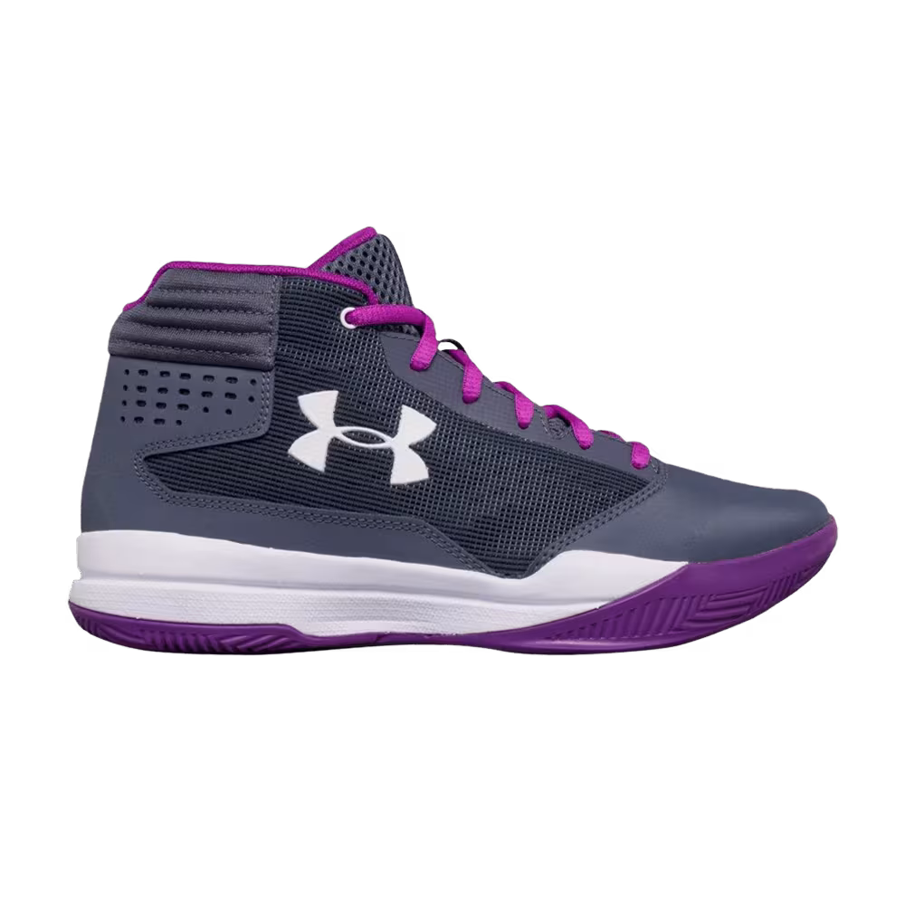 Under Armour Jet 2017 GS Apollo Grey Purple