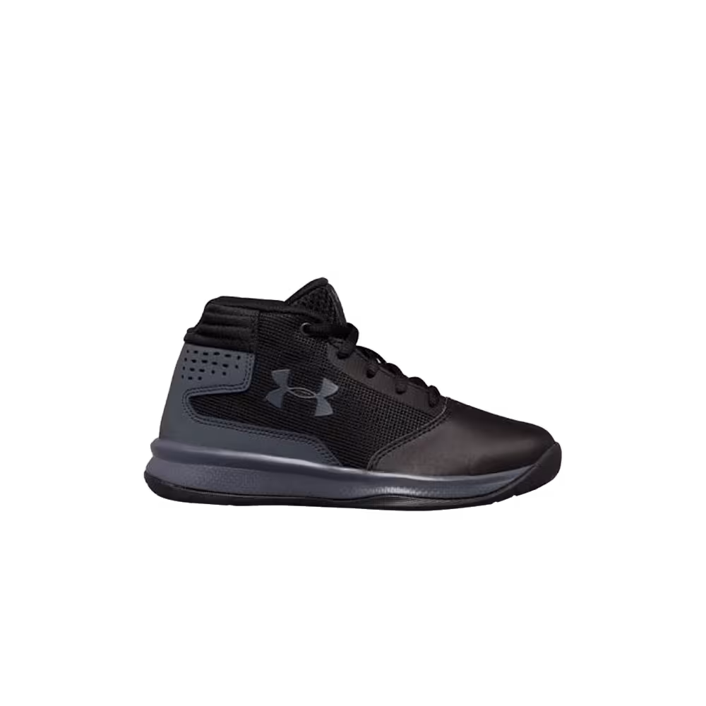 Under Armour Jet 2017 PS Rhino Grey